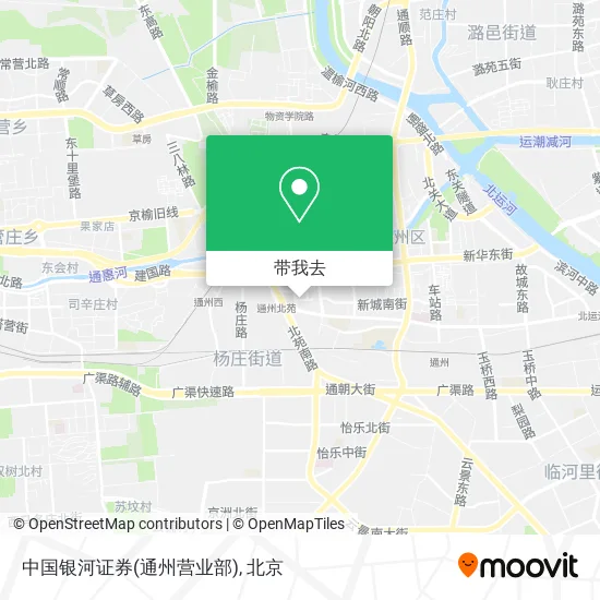 中国银河证券(通州营业部)地图