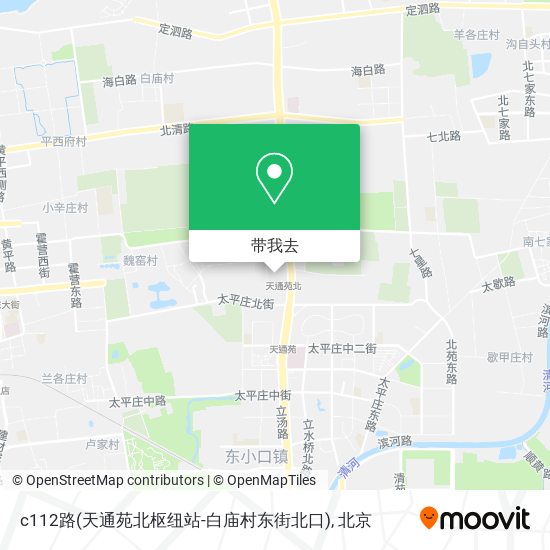 c112路(天通苑北枢纽站-白庙村东街北口)地图