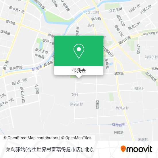 菜鸟驿站(合生世界村富瑞得超市店)地图