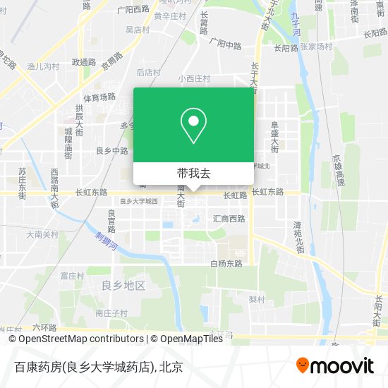 百康药房(良乡大学城药店)地图