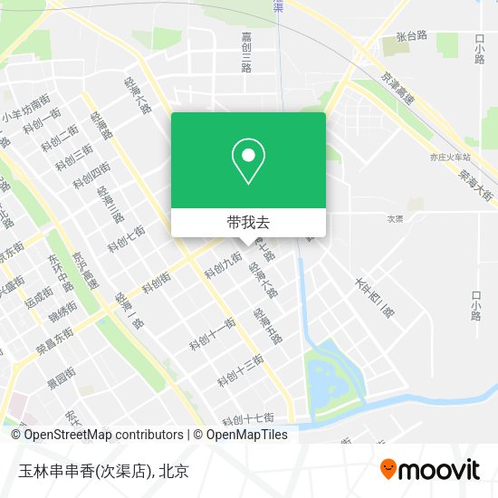 玉林串串香(次渠店)地图