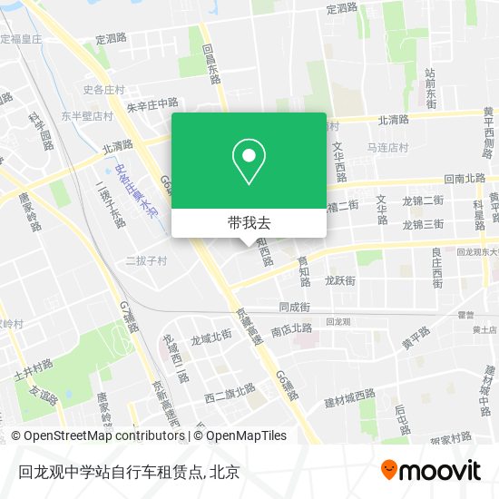 回龙观中学站自行车租赁点地图