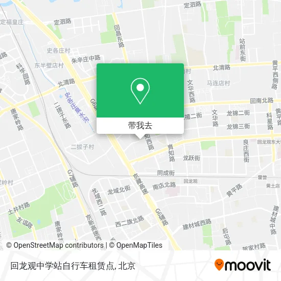 回龙观中学站自行车租赁点地图