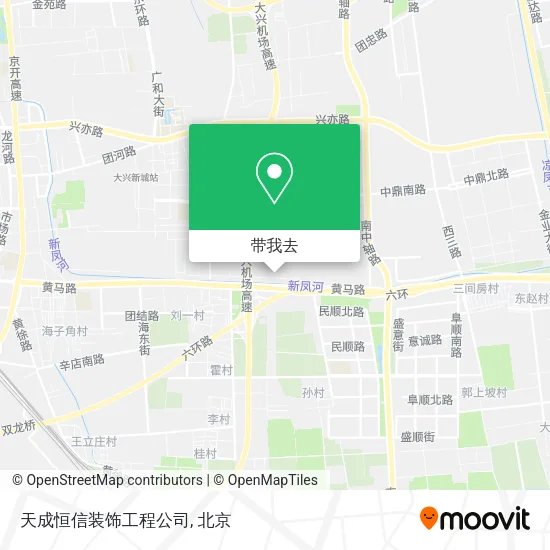 天成恒信装饰工程公司地图
