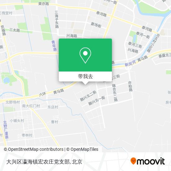 大兴区瀛海镇宏农庄党支部地图
