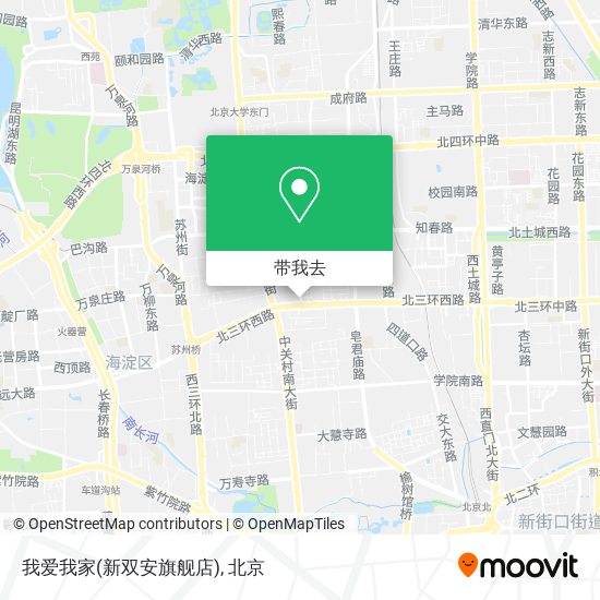 我爱我家(新双安旗舰店)地图