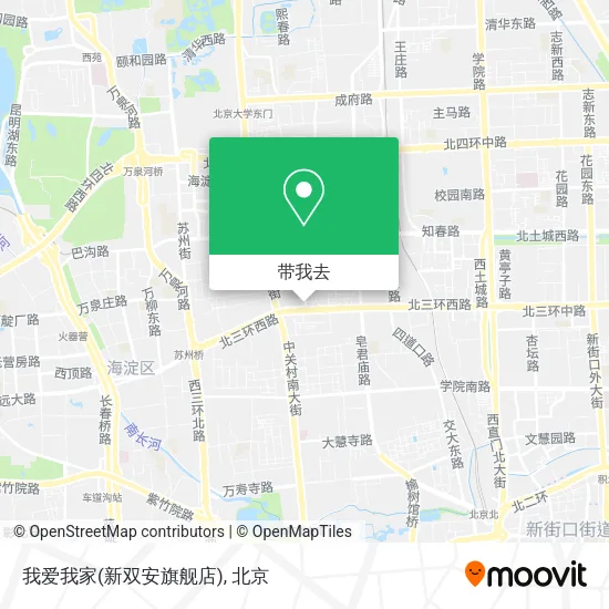 我爱我家(新双安旗舰店)地图