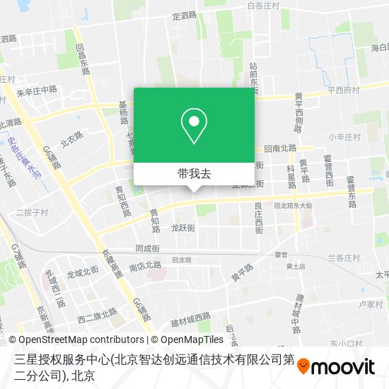三星授权服务中心(北京智达创远通信技术有限公司第二分公司)地图