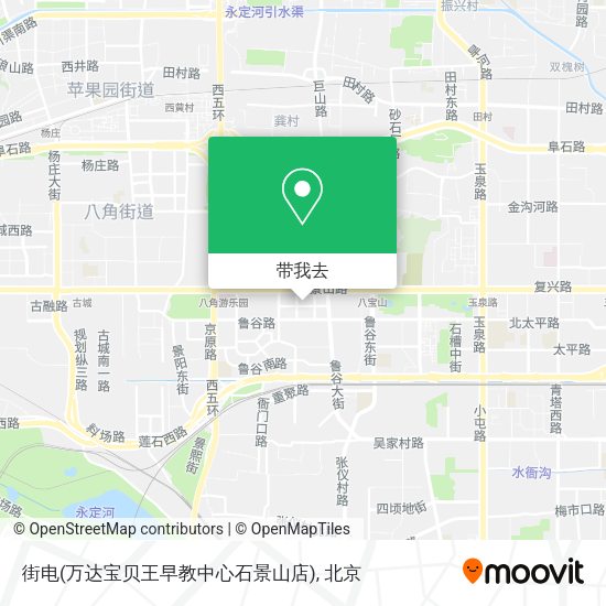 街电(万达宝贝王早教中心石景山店)地图