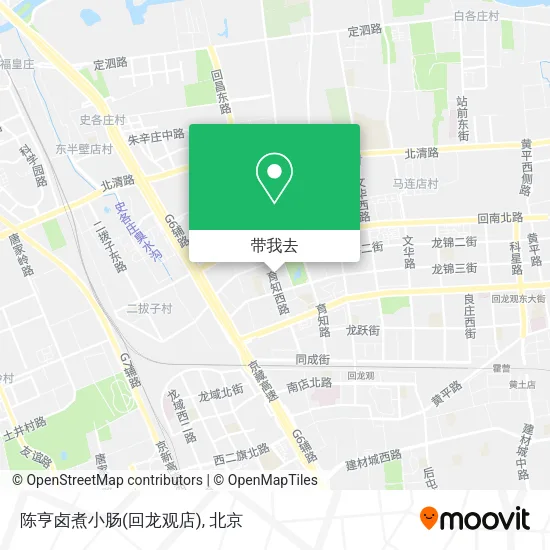 陈亨卤煮小肠(回龙观店)地图