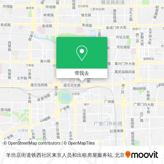 羊坊店街道铁西社区来京人员和出租房屋服务站地图