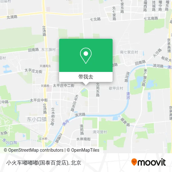 小火车嘟嘟嘟(国泰百货店)地图