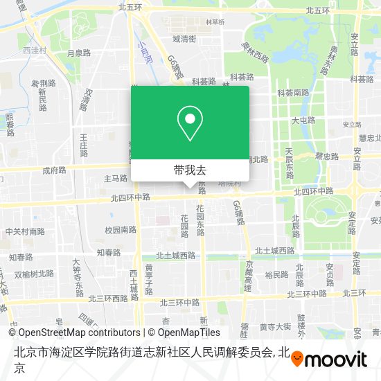 北京市海淀区学院路街道志新社区人民调解委员会地图