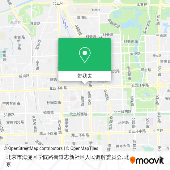 北京市海淀区学院路街道志新社区人民调解委员会地图