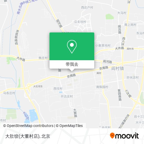 大肚饺(大董村店)地图