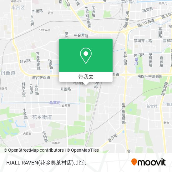 FJALL RAVEN(花乡奥莱村店)地图