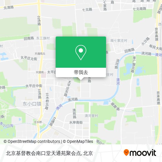 北京基督教会南口堂天通苑聚会点地图