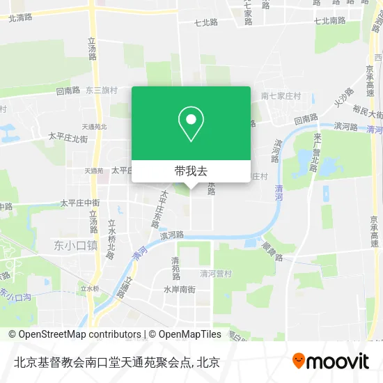 北京基督教会南口堂天通苑聚会点地图