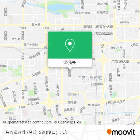 马连道南街/马连道路(路口)地图