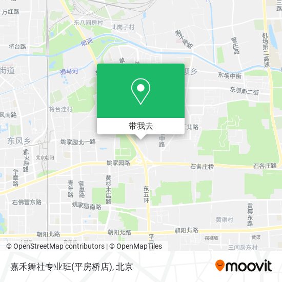 嘉禾舞社专业班(平房桥店)地图