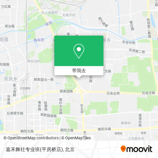 嘉禾舞社专业班(平房桥店)地图