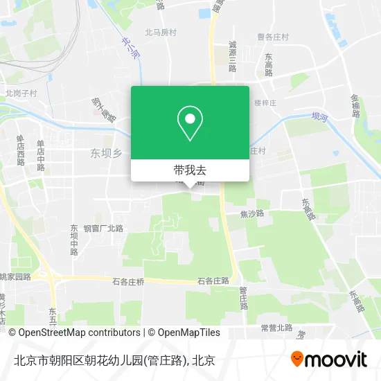 北京市朝阳区朝花幼儿园(管庄路)地图