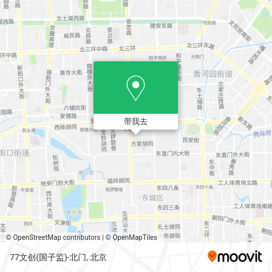 77文创(国子监)-北门地图