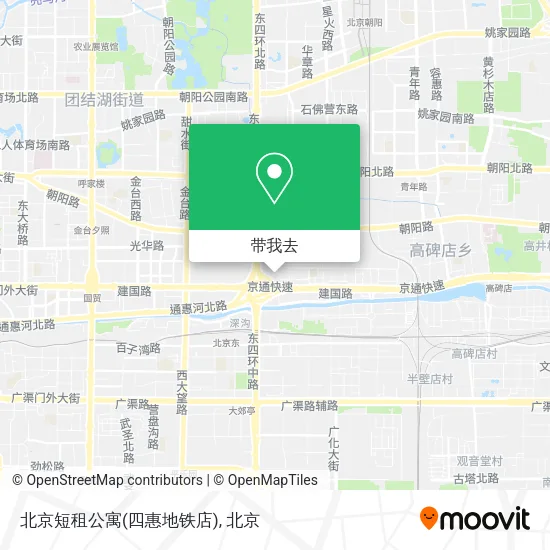 北京短租公寓(四惠地铁店)地图