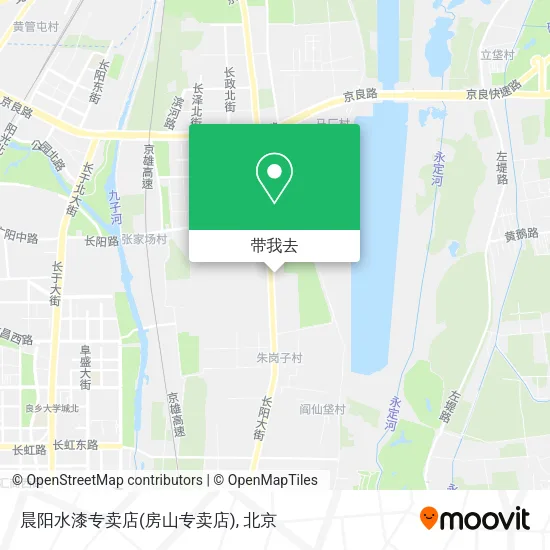 晨阳水漆专卖店(房山专卖店)地图