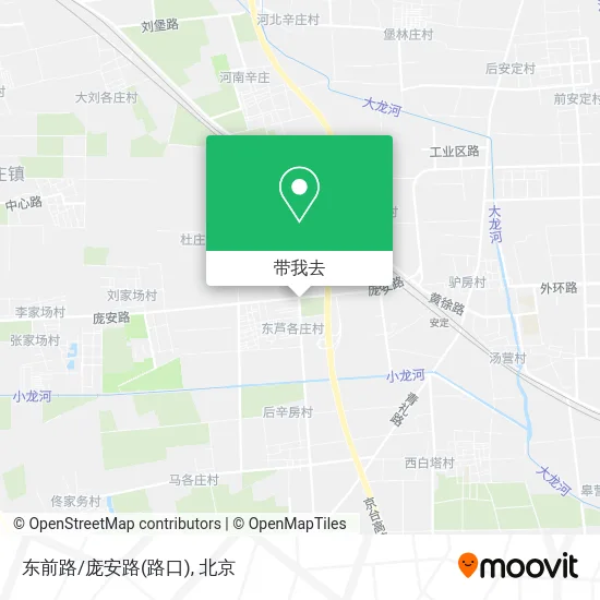 东前路/庞安路(路口)地图