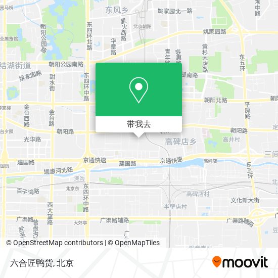 六合匠鸭货地图
