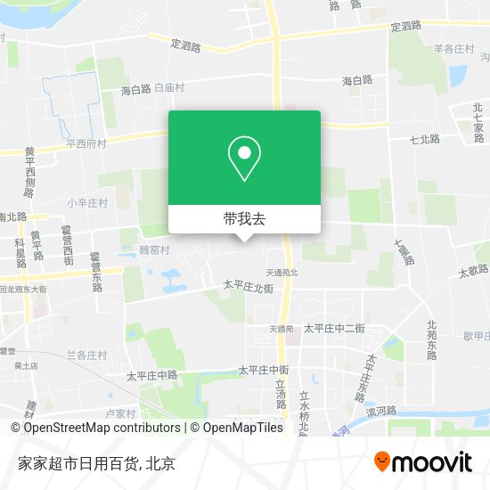家家超市日用百货地图