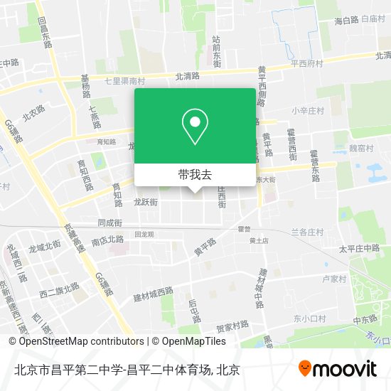 北京市昌平第二中学-昌平二中体育场地图