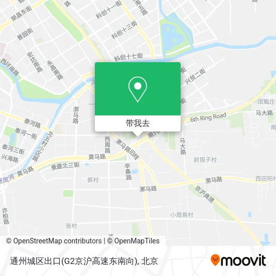 通州城区出口(G2京沪高速东南向)地图