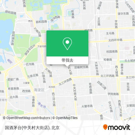 国酒茅台(中关村大街店)地图