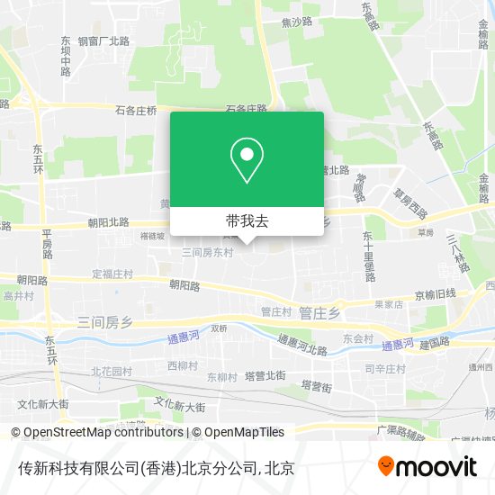 传新科技有限公司(香港)北京分公司地图