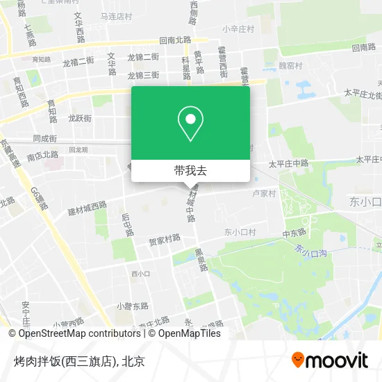 烤肉拌饭(西三旗店)地图
