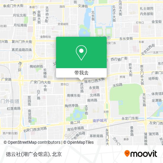 德云社(湖广会馆店)地图