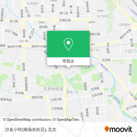 沙县小吃(南场东街店)地图