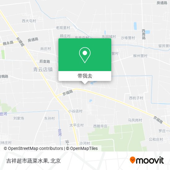 吉祥超市蔬菜水果地图