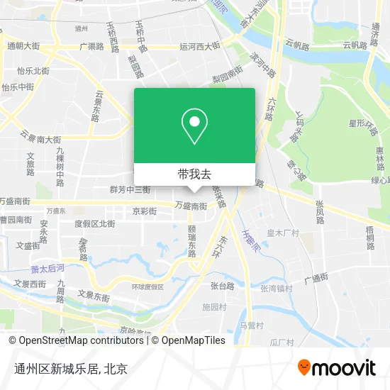 通州区新城乐居地图