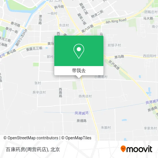 百康药房(周营药店)地图