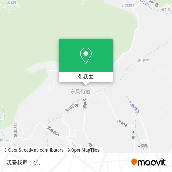 我爱我家地图