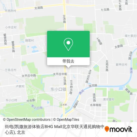 街电(凯撒旅游体验店BHG Mall北京华联天通苑购物中心店)地图