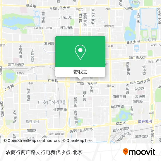 农商行两广路支行电费代收点地图