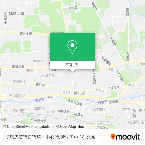 博恩思英语口语培训中心(常营学习中心)地图