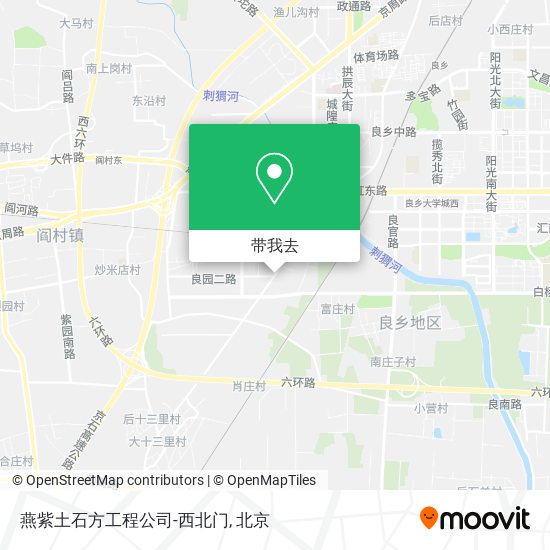 燕紫土石方工程公司-西北门地图