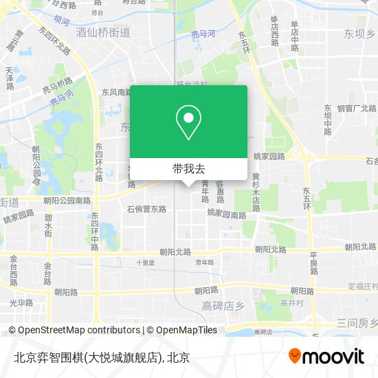 北京弈智围棋(大悦城旗舰店)地图