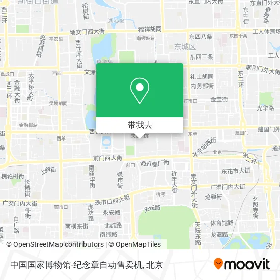 中国国家博物馆-纪念章自动售卖机地图