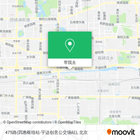 475路(四惠枢纽站-宇达创意公交场站)地图